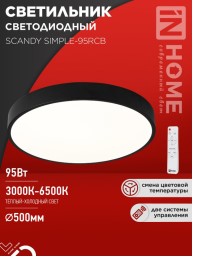 Снимок экрана 2025-09-25 170048