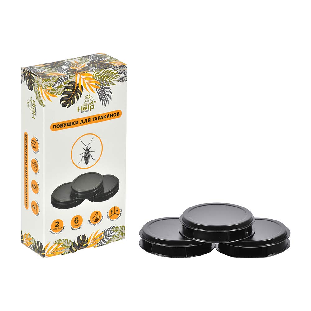 пластиковые_ловушки_для_тараканов_help__6_шт__в_уп__1.jpg