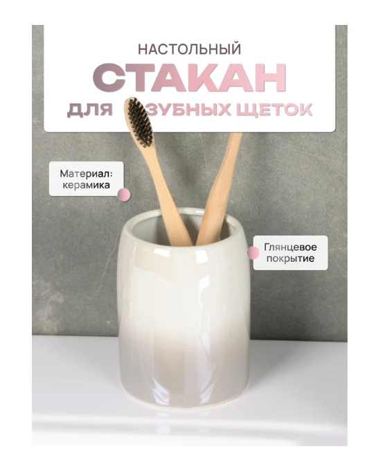 Снимок экрана_18-3-2025_154730_www.vseinstrumenti.ru