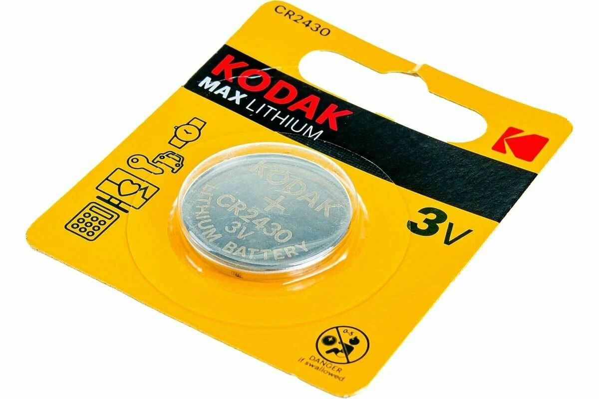 Batareyka_Kodak_CR2430-1BL_MAX_Lithium_f2