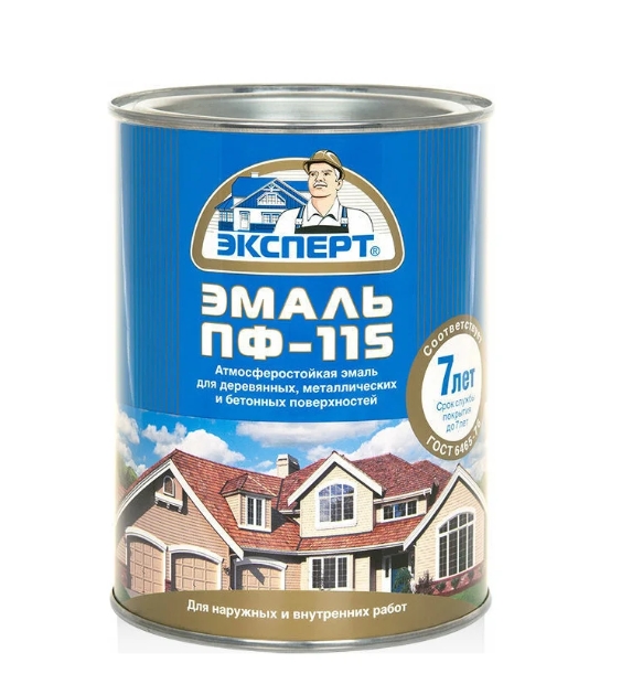 Снимок экрана_24-4-2025_113019_www.vseinstrumenti.ru