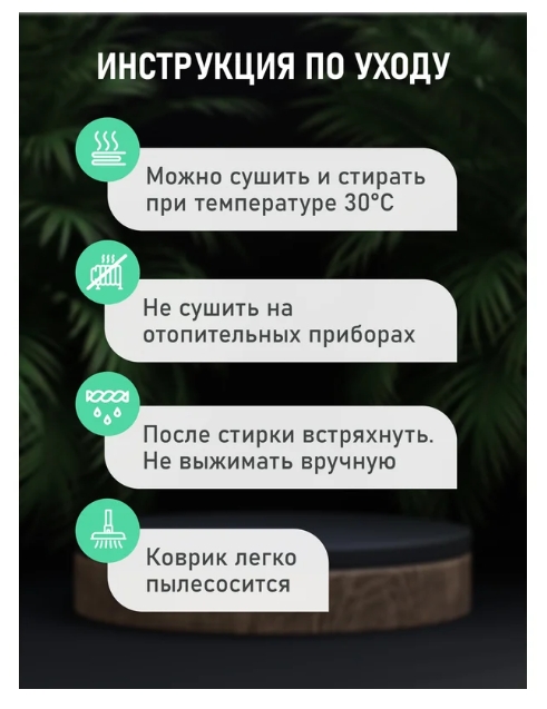 Снимок экрана_7-4-2025_133724_www.vseinstrumenti.ru