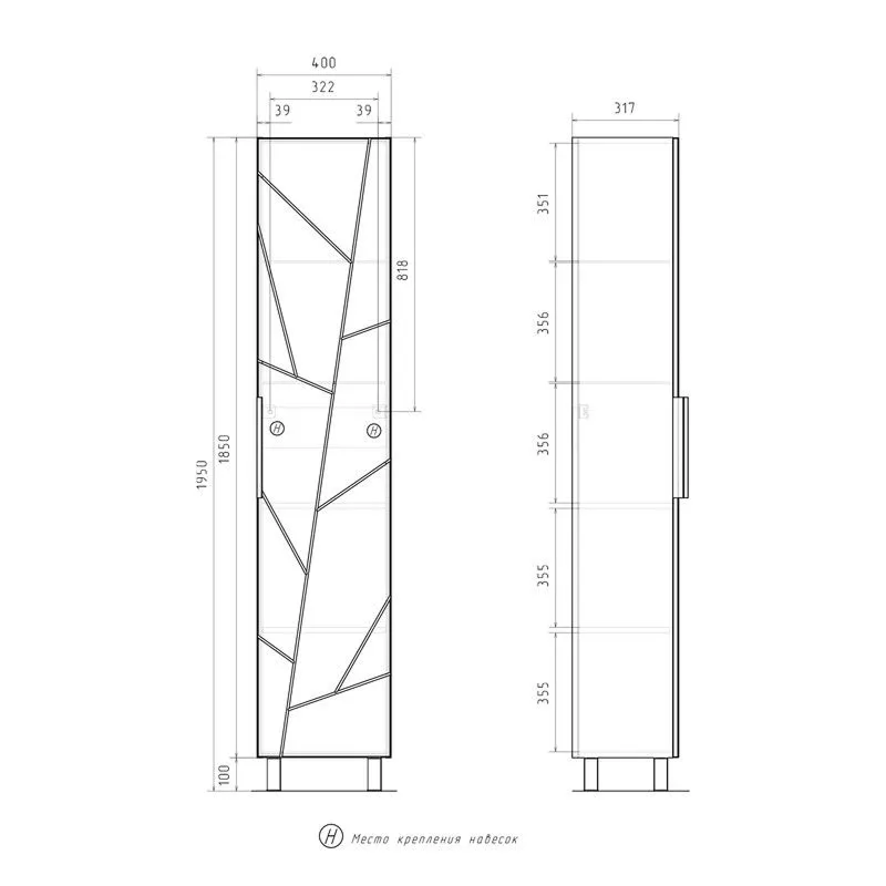 Penal_napolnyy_VOLNA_Twing_40_beton_6