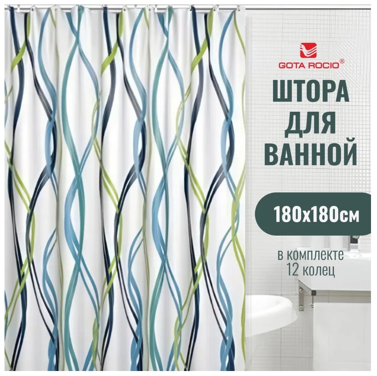 Снимок экрана_11-2-2025_16650_www.ozon.ru