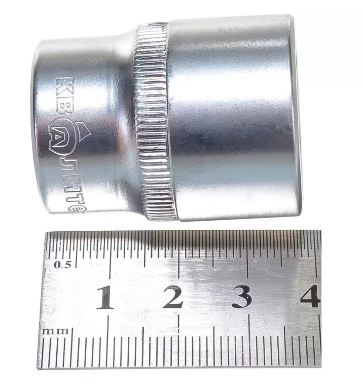 Снимок экрана_30-1-2025_11848_megamarket.ru