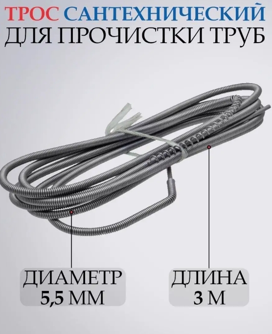 Снимок экрана_9-7-2025_13447_www.wildberries.ru