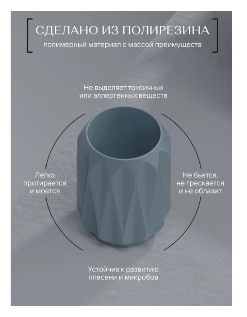 Снимок экрана_18-3-2025_162533_www.vseinstrumenti.ru