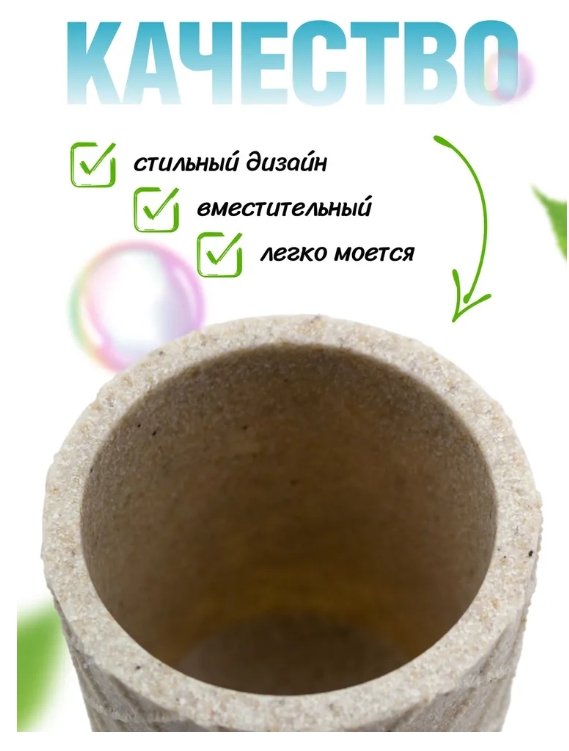 Снимок экрана_27-6-2025_113342_www.ozon.ru