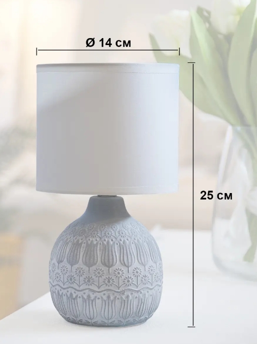 Снимок экрана_6-3-2025_114223_domingo.su