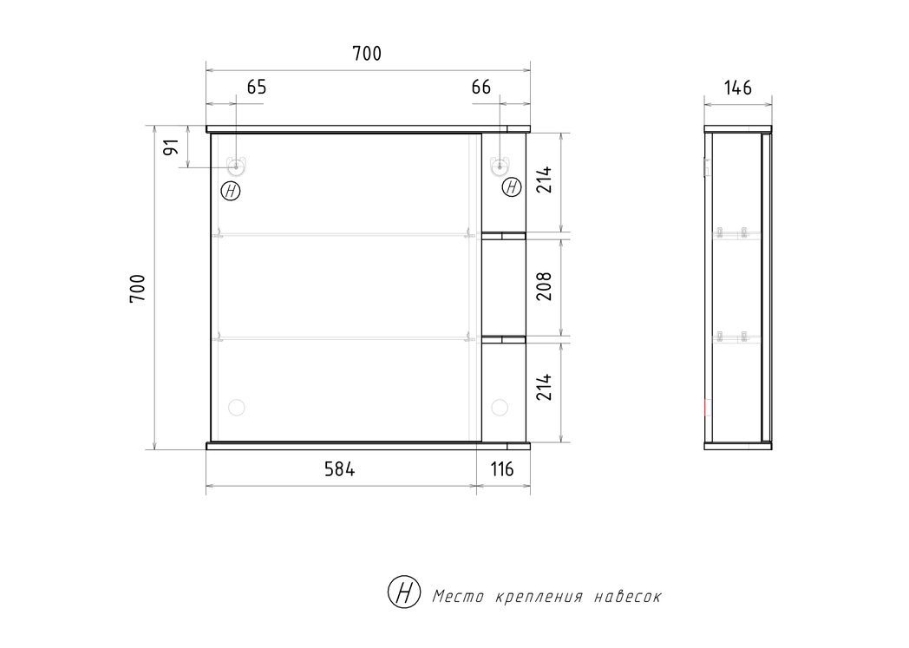 Снимок экрана_26-2-2025_9499_www.vannstudio.ru