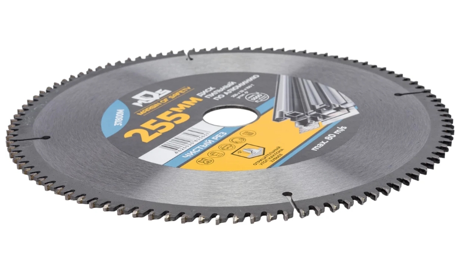 Снимок экрана_21-1-2025_8267_www.vseinstrumenti.ru