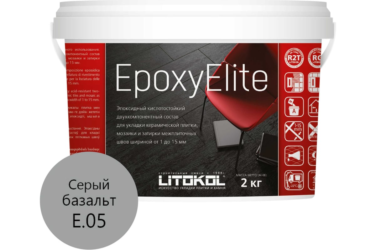 1fr06ugt3gna17waai1rop9dr558862c