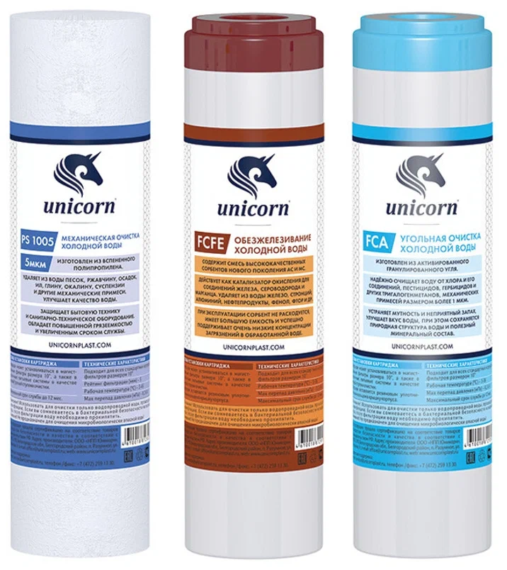 Безымянный