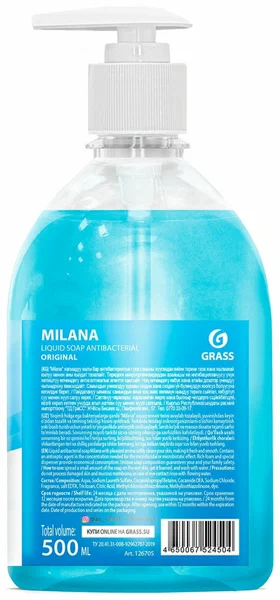 mylo_zhidkoe_GraSS_Original_500ml_antibakterialnoe_2