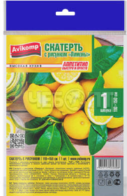 Снимок экрана 2025-03-06 152018