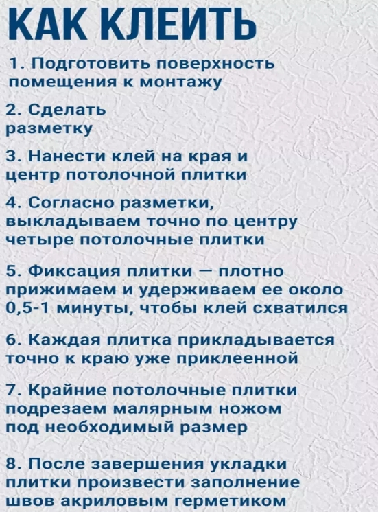 Снимок экрана_19-5-2025_162925_www.wildberries.ru