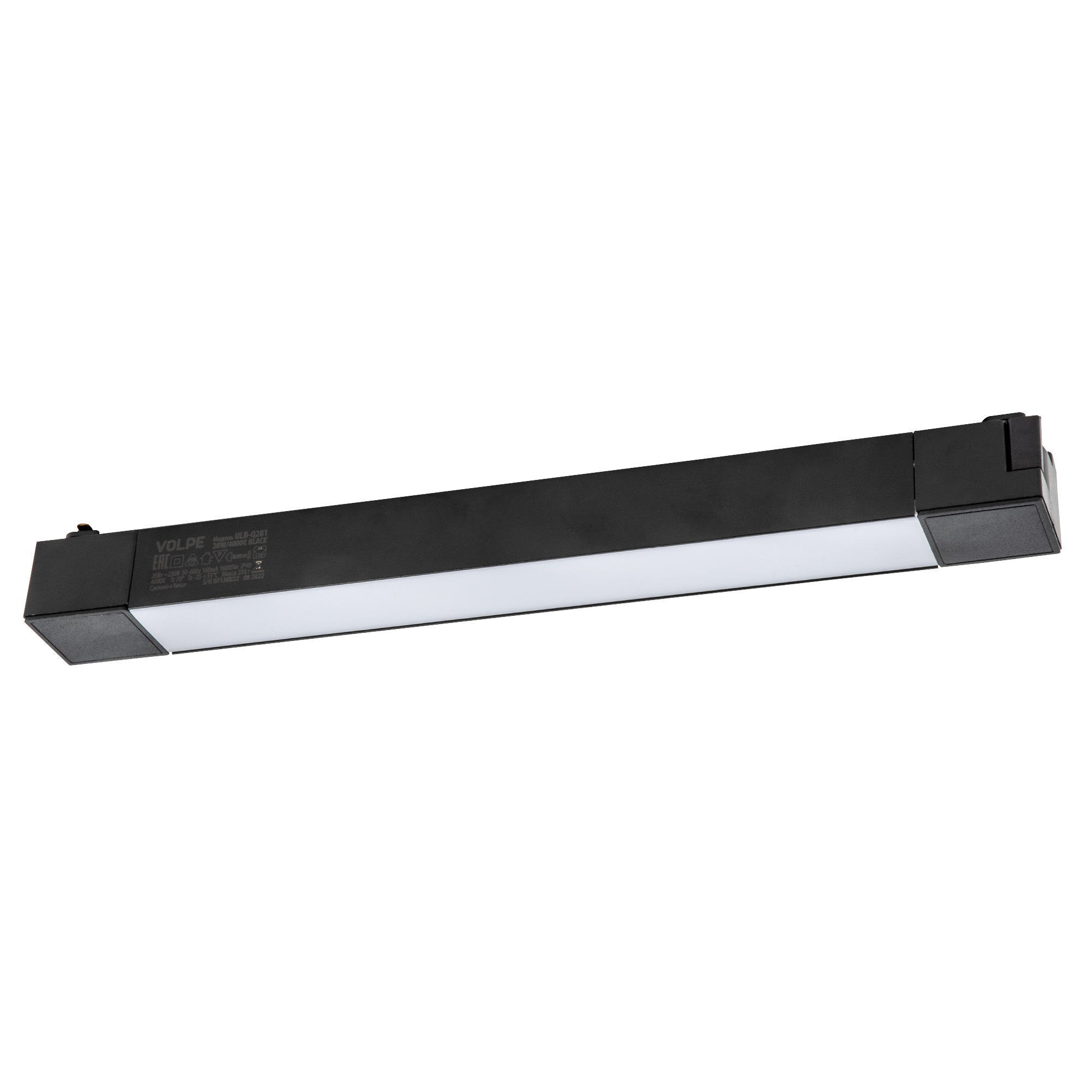 UL-00010118