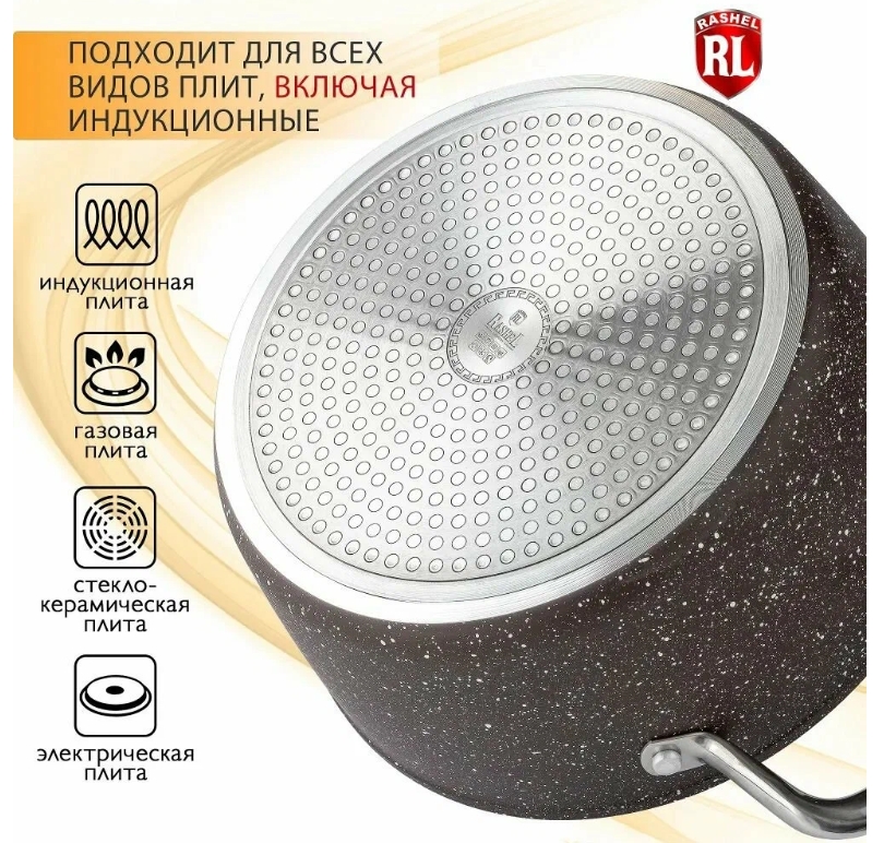 Снимок экрана_1-4-2025_105515_market.yandex.ru