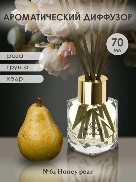 Снимок экрана_28-3-2025_134745_www.vseinstrumenti.ru