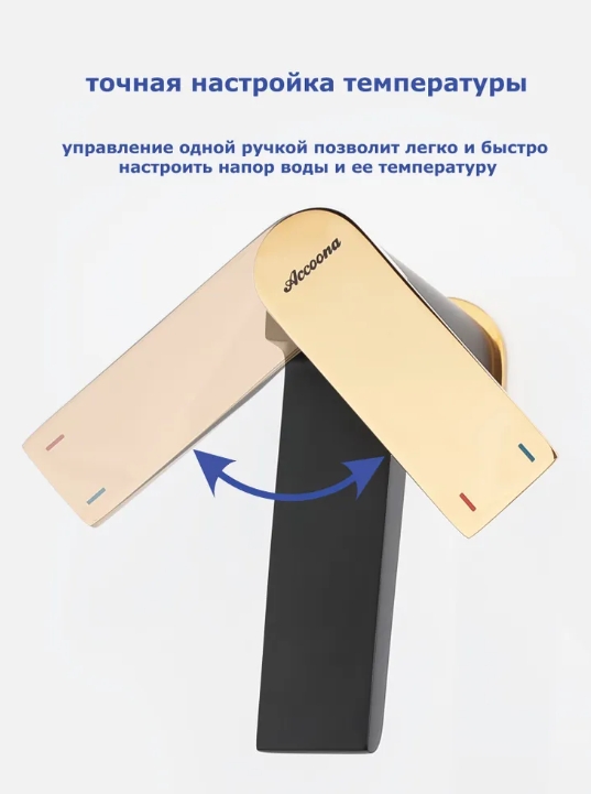 Снимок экрана_16-1-2025_93757_www.ozon.ru