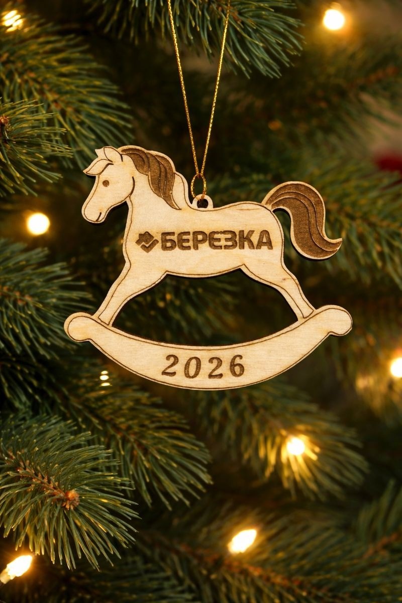 WhatsApp Image 2025-12-16 at 14.56.34