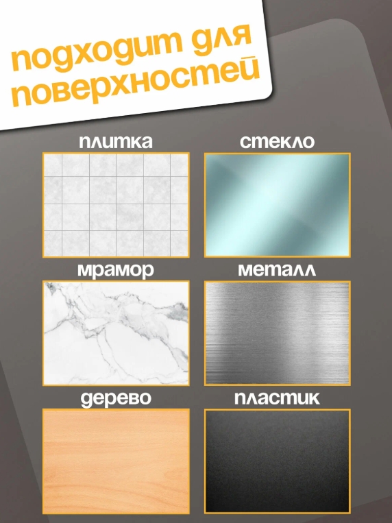 Снимок экрана_25-6-2025_9352_market.yandex.ru