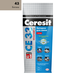 CE33_43
