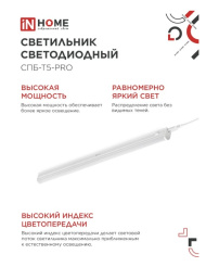 Снимок экрана_3-3-2025_9565_in-home.ru