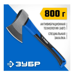Снимок экрана_5-2-2025_82038_www.vseinstrumenti.ru