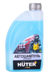 хут усил