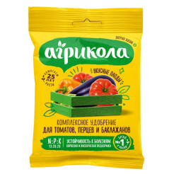 удобрение_для_томата_агрикола_50г_1.jpg