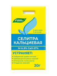 Снимок