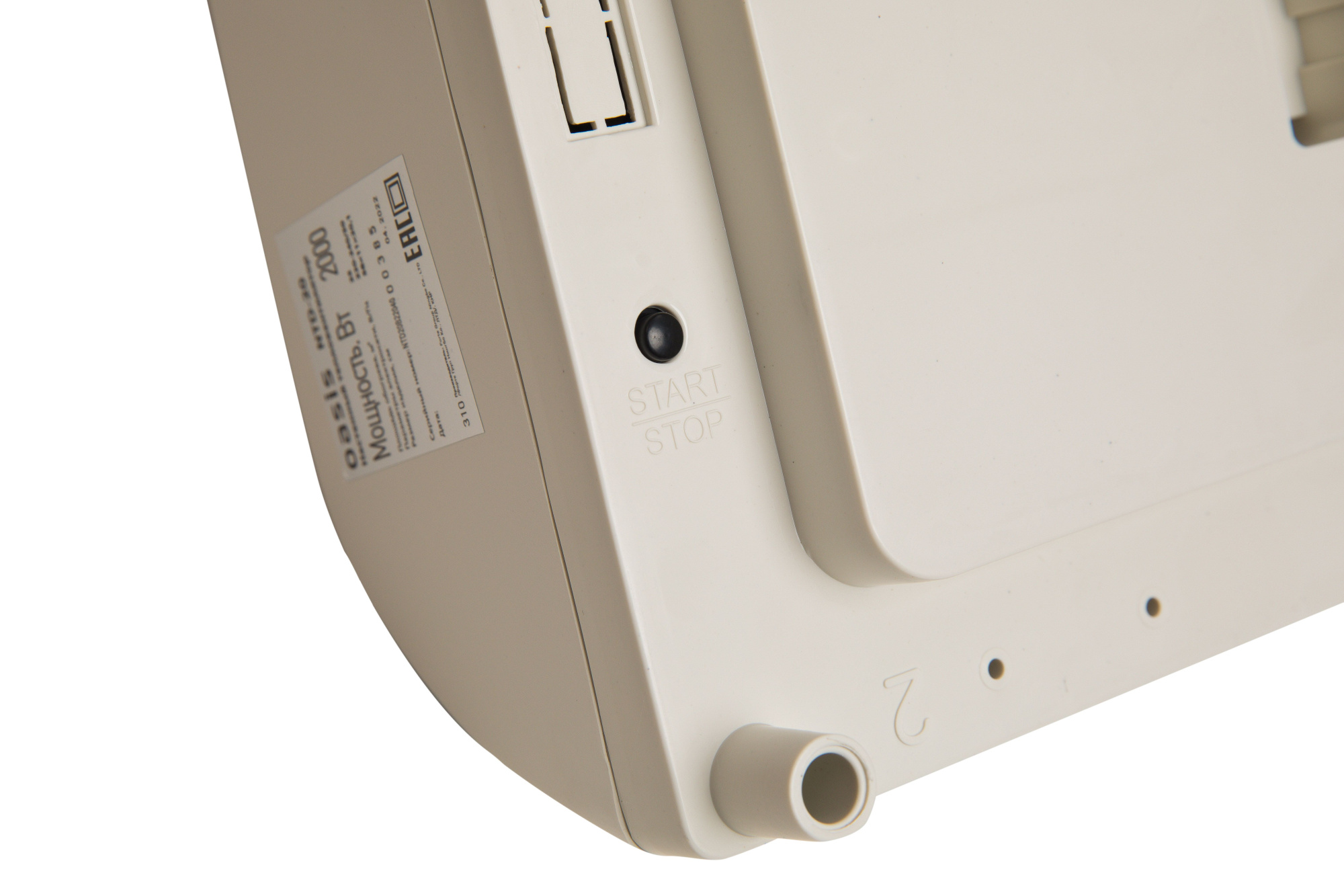 teploventnastennyjntd_20_12__-XGtkg