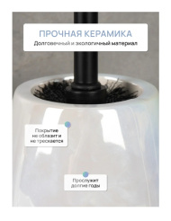 Снимок экрана_17-3-2025_1561_www.vseinstrumenti.ru