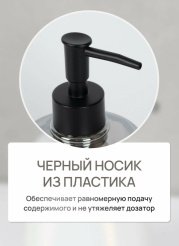 Снимок экрана_14-2-2025_15212_market.yandex.ru
