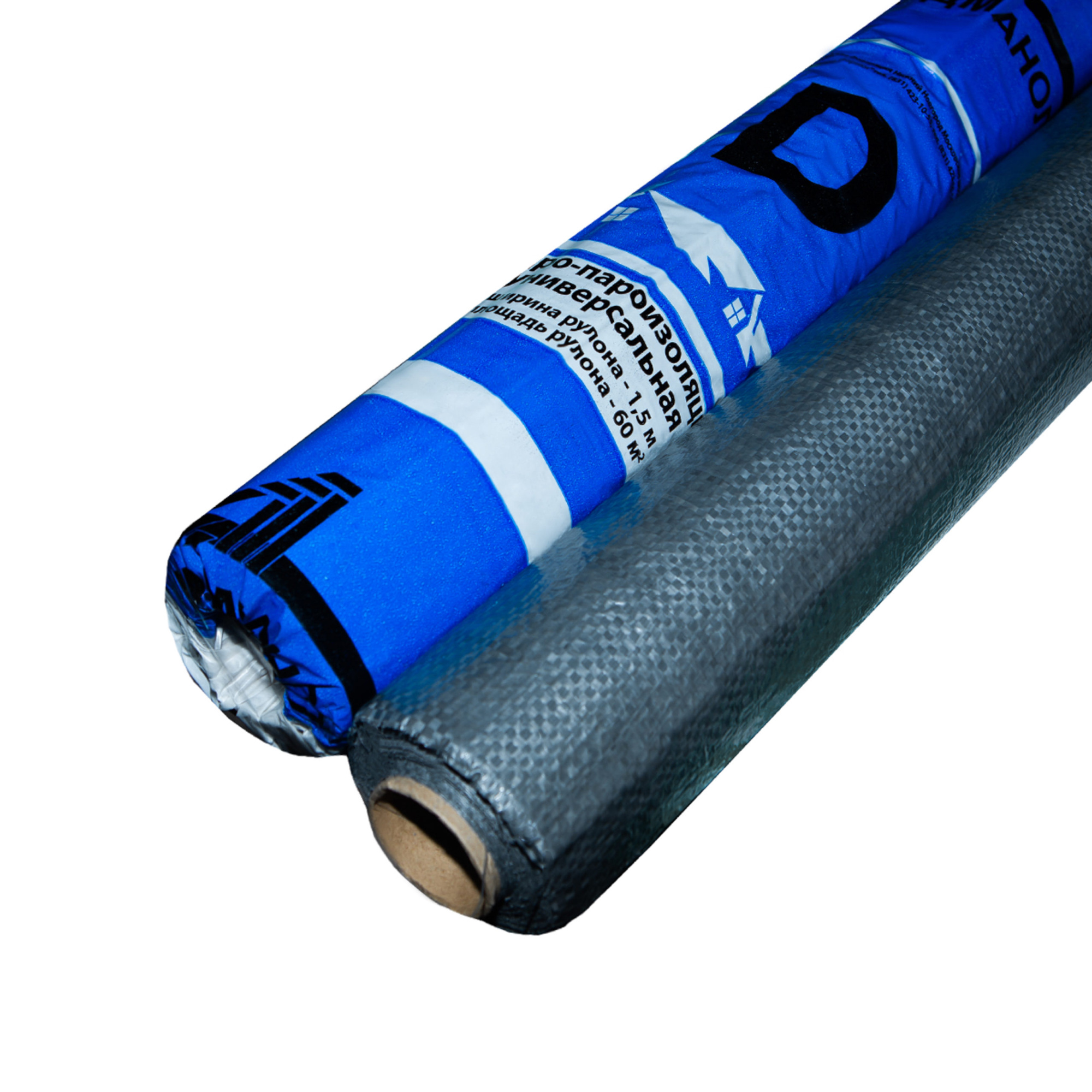 Ардманол_D-scaled