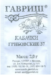 Снимок