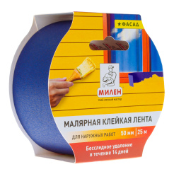 Милен_Фасад_50мм_1000px