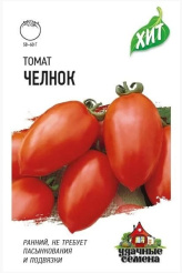 Снимок