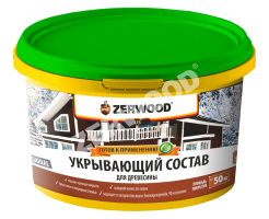 ukryvausij-sostav-25kg-d0180361f6