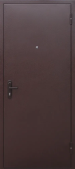 У1