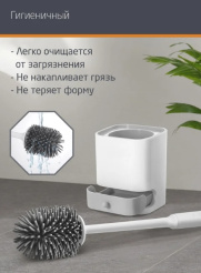 Снимок экрана_6-3-2025_134554_www.vseinstrumenti.ru