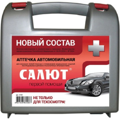 аптечка 2024