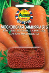 Снимок экрана 2024-09-19 144731