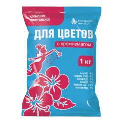 удобрение_для_цветов_с_кремнемагом_пермагробизнес_1кг_1.jpg