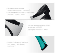 Снимок экрана_5-2-2025_92047_www.vseinstrumenti.ru