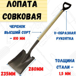 л4