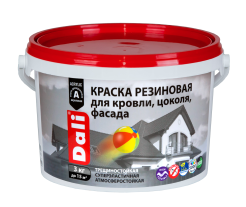 kraska-rezinovaya-3kg
