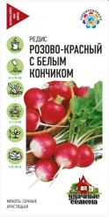Снимок
