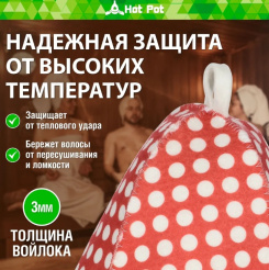 Снимок экрана_27-12-2024_16419_www.ozon.ru